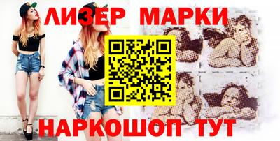 прущая мука Волгодонск