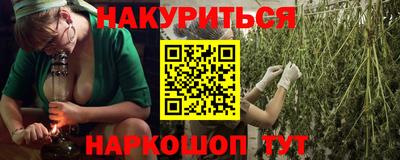 не бодяженный Волжский