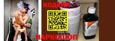 экстази Волжск