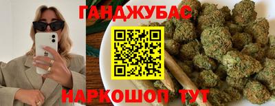 не бодяженный Волжский