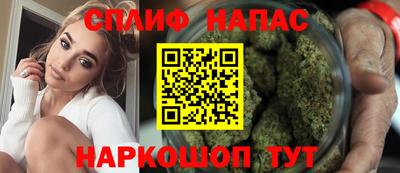 не бодяженный Волжский
