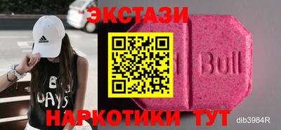 не бодяженный Волжский