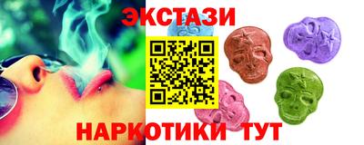не бодяженный Волжский