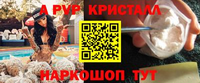 экстази Волжск