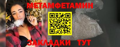 не бодяженный Волжский