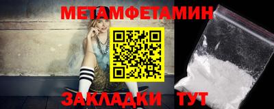 не бодяженный Волжский
