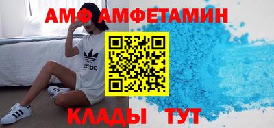 экстази Волжск