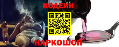 экстази Волжск