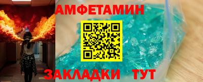 героин Гусь-Хрустальный