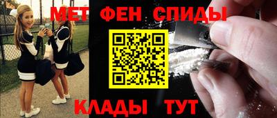 прущая мука Волгодонск
