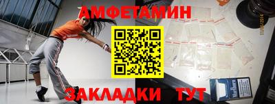 не бодяженный Волжский