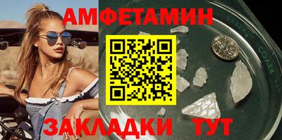 экстази Волжск