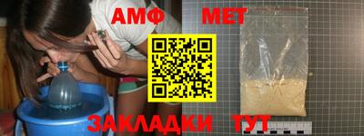 экстази Волжск