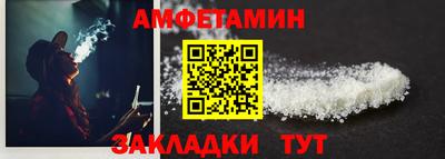 экстази Волжск