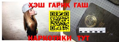 прущая мука Волгодонск
