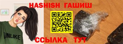 экстази Волжск