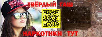 индика Гусев