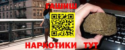 MDMA Гусиноозёрск