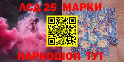 прущая мука Волгодонск