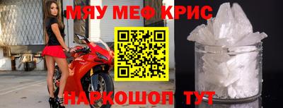 не бодяженный Волжский