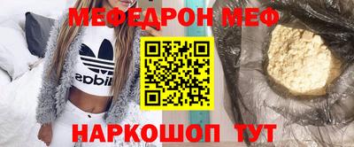 экстази Волжск