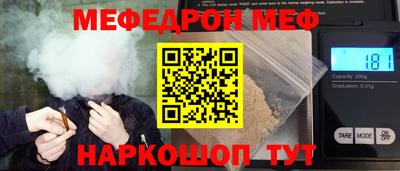 экстази Волжск