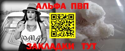 не бодяженный Волжский