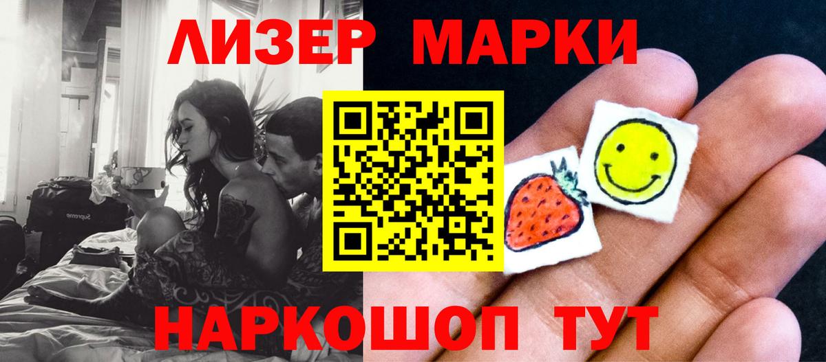 Лсд 25 экстази ecstasy  Дубна  Лсд 25 экстази ecstasy 