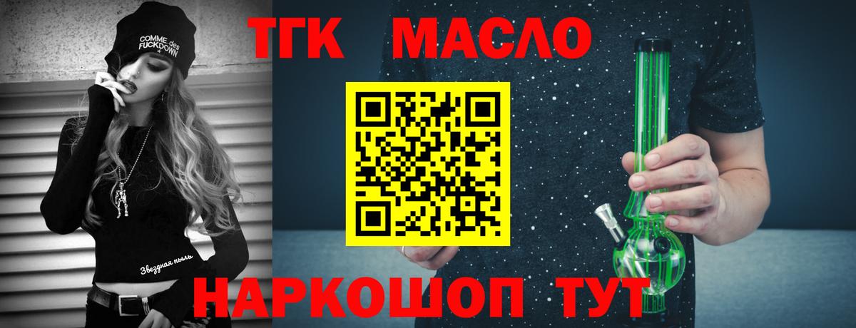 Альфа ПВП Дубна